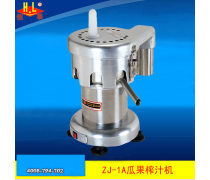 恒联分离机产品信息